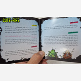 بازی فکری بید بلا سرگرمی گروهی کارتی