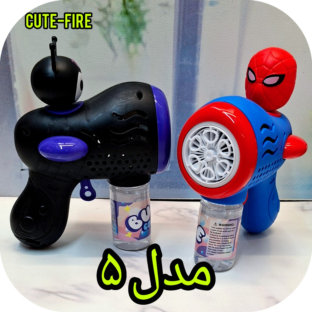 تفنگ حباب ساز موزیکال و ساده مخزن دار چراغ دار در طرح های مختلف