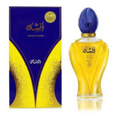 عطر رصاصی افشان Rasasi Afshan