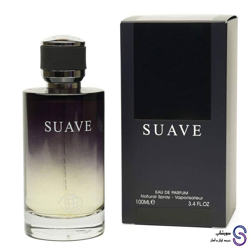 عطر ادکلن ساواج Suave  - Dior Sauvage برند فرگرنس ورد 100 میل