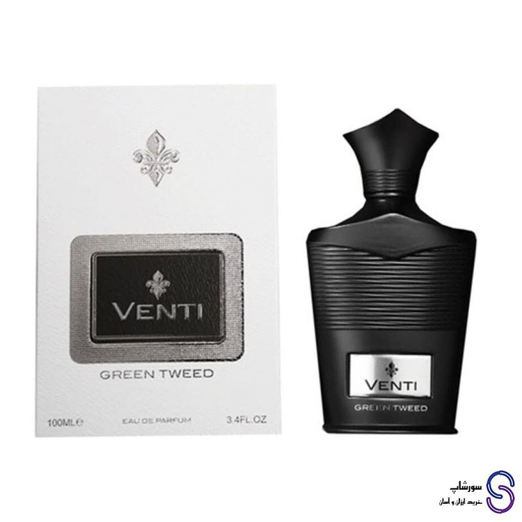 عطر ادکلن ونتی گرین توید برند فرگرنس ورد 100 میل