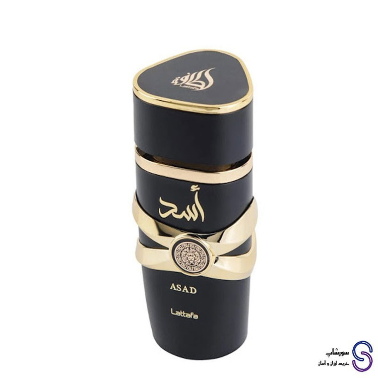 عطر اسد برند لطافه 100 میل