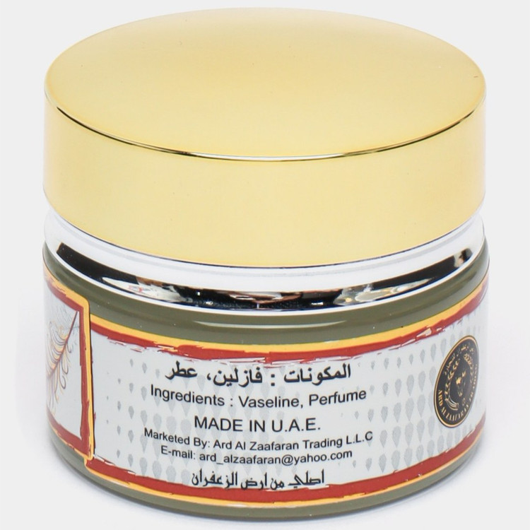 وازلین معطر محاسن کریستال برند ارض الزعفران 20 گرمی
