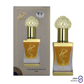 عطر روغنی متیم برند عربیات 12 میل