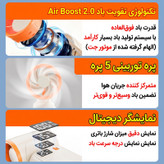 پنکه شارژی مدل Mini Turbo کد JY-03 ظرفیت 3000 میلی آمپر ساعت