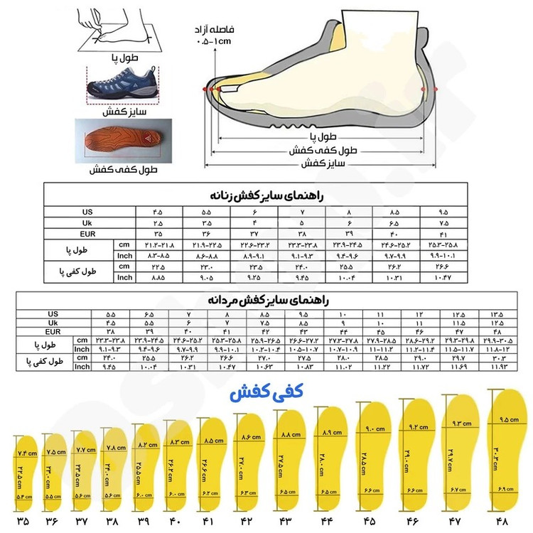 صندل مردانه هامتو مدل 710445A