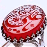 انگشتر نقره مردانه عقیق اصل خطی یا علی (ع)