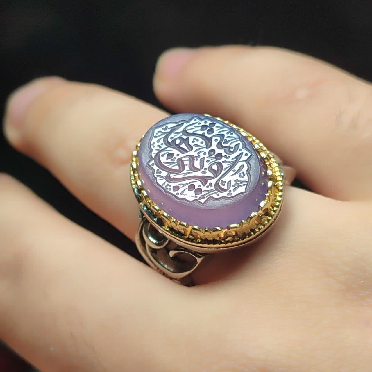 انگشتر آلیاژی باسنگ عقیق سوسنی حکاکی یاقمر بنی هاشم کد 5985