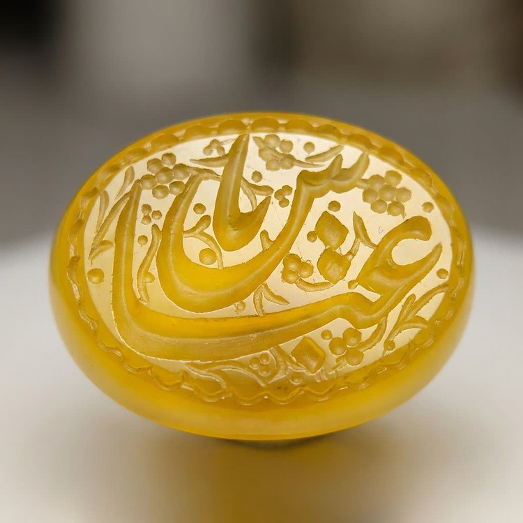 نگین عقیق زرد حکاکی یا عباس کد 5877