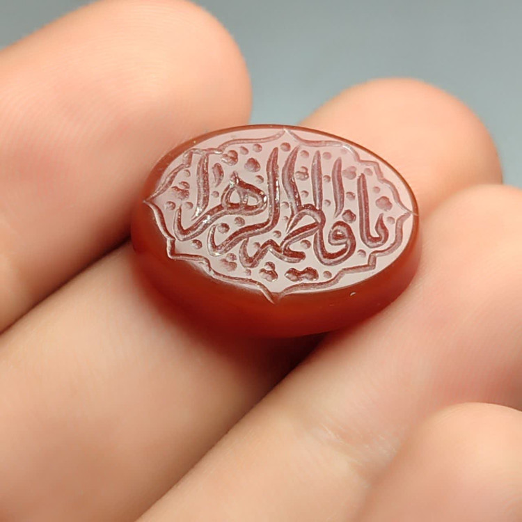 نگین عقیق قرمز حکاکی یافاطمه الزهرا کد 5500