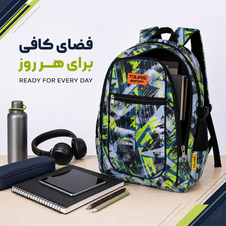 کوله پشتی ورزشی توریث مدل 965