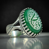 انگشتر نقره باسنگ عقیق سبز حکاکی یاحسین (ع) کد 2734