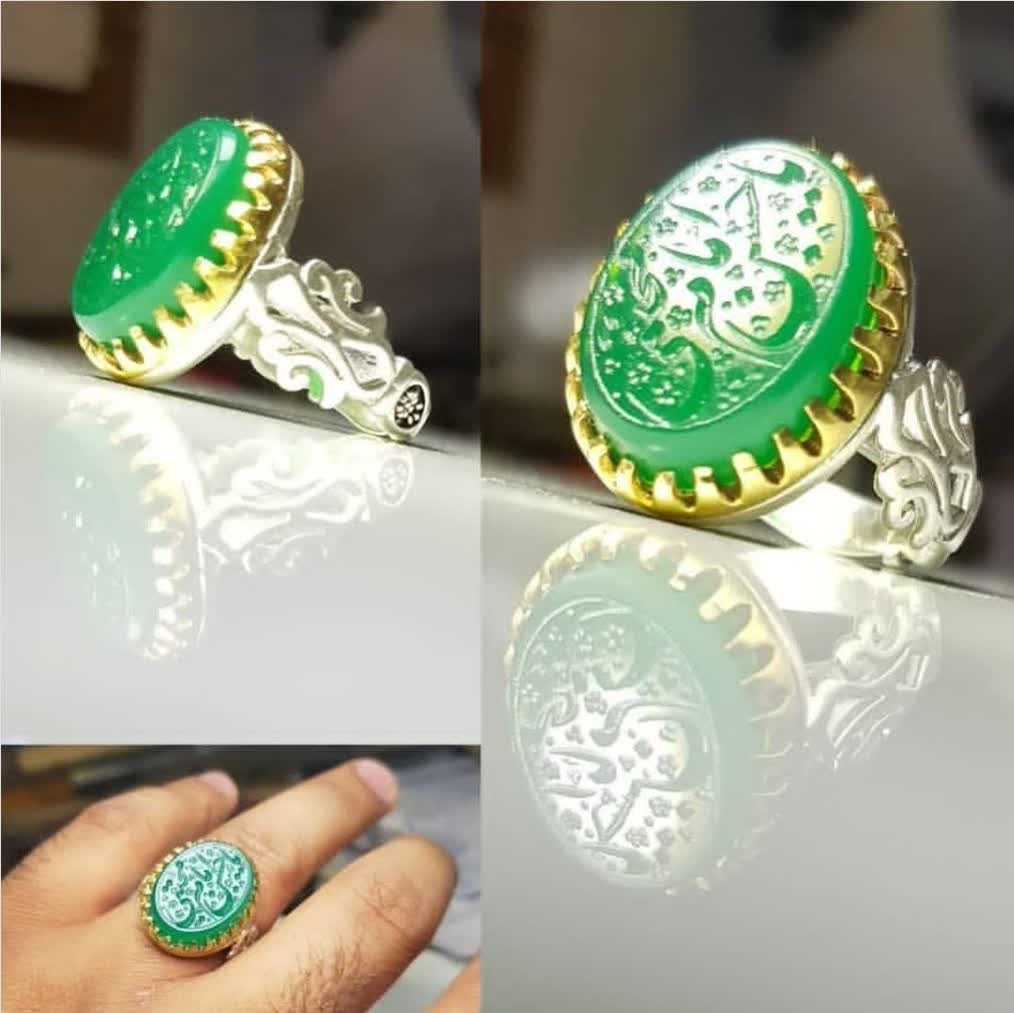 انگشتر نقره باسنگ عقیق سبز حکاکی یا امام حسن مجتبی  کد 2504