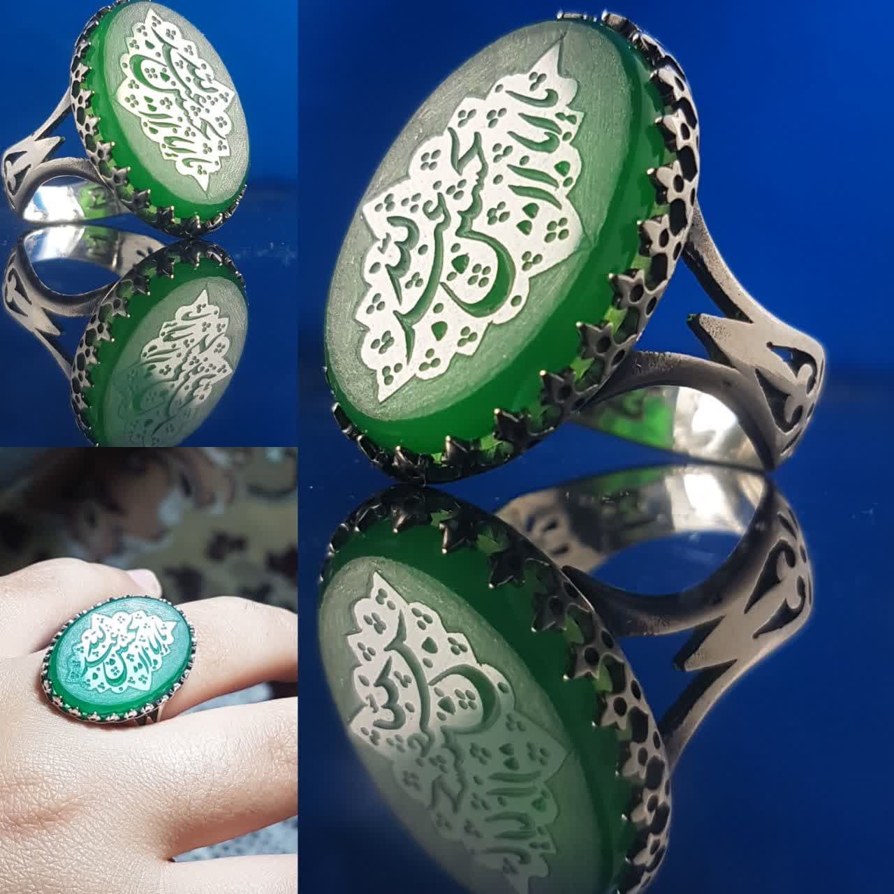 انگشتر عقیق سبز طرح نیزه با حکاکی الحسین رکاب آلیاژی باکیفیت کد 3827
