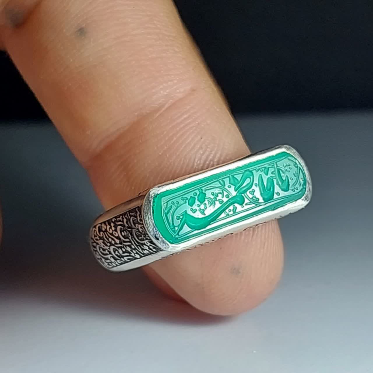 انگشتر عقیق سبز کپسولی با حکاکی یا فاطمه (س)  کد 1871
