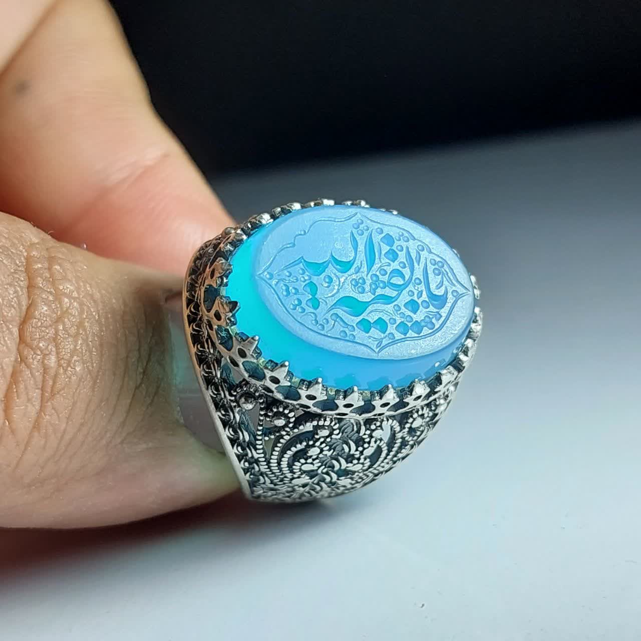 خرید انگشتر عقیق کبود خطی منقش به ذکر شریف یا بقیه الله (عج)  کد 1865