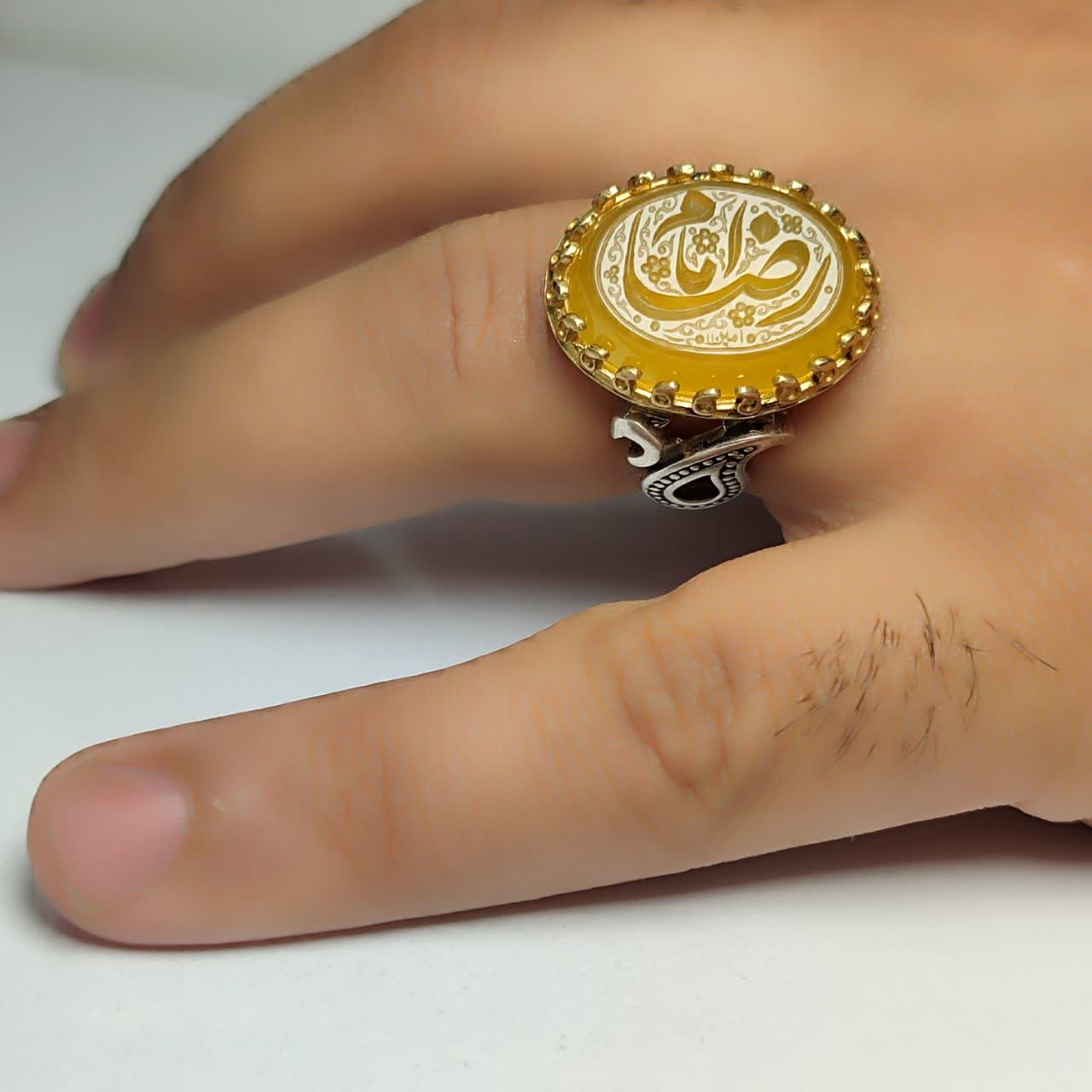 خرید انگشتر عقیق زرد مردانه طرح اشک (متبرک به نام امام رضا ع)   کد 1861
