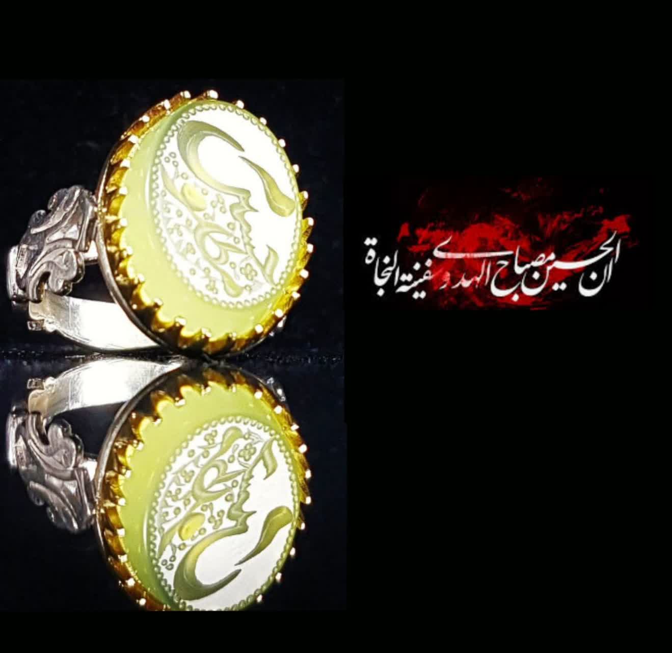 انگشتر عقیق سبز مردانه "منشور آرامش" – نگین بهشتی، نماد آرامش و برکت  کد 4236
