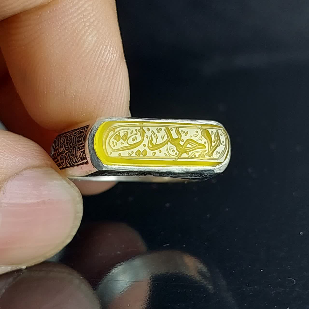 انگشتر نقره باسنگ عقیق زرد حکاکی یاحیدر رکاب کپسولی  کد 1757