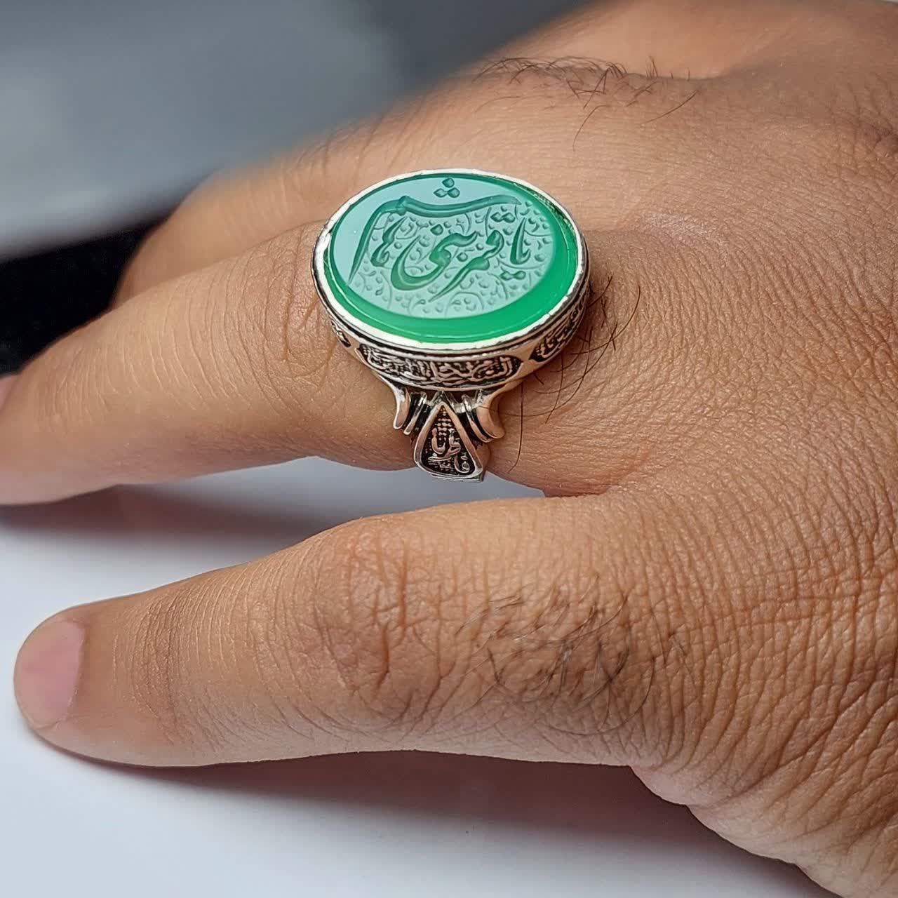 انگشتر نقره با سنگ عقیق سبز باحکاکی یاقمر بنی هاشم بارکاب 4 سلام زیارت عاشورا  کد 1280