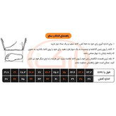 پوتین کوهنوردی و نظامی اورجینال ARK سایز 39 تا 46 (ارسال رایگان و خرید قسطی)