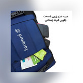 کوله پشتی سفری فوروارد مدل FCLT8017