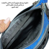 کیف کمری فوروارد مدل FCLT0109