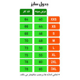 تیشرت کشتی با شورت اعلا سایز Sتا 2XL