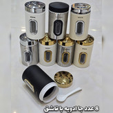 سرویس آشپزخانه 29 پارچه آرتیستون استیل درب کروم فلزی