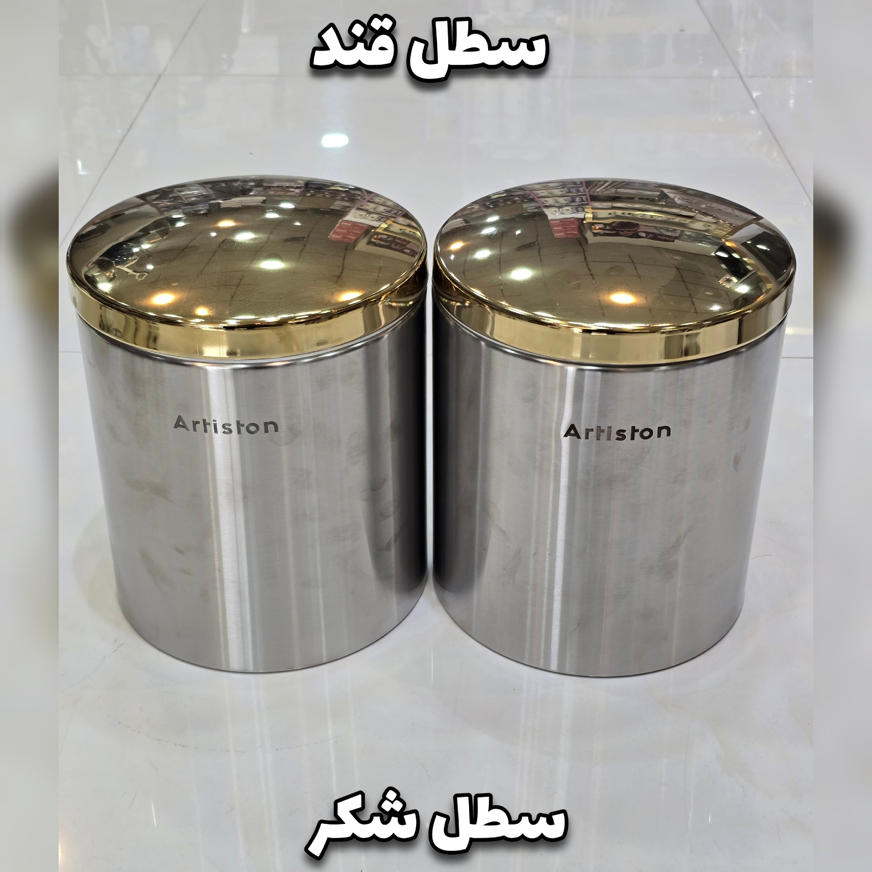 سرویس آشپزخانه 29 پارچه آرتیستون استیل درب کروم فلزی