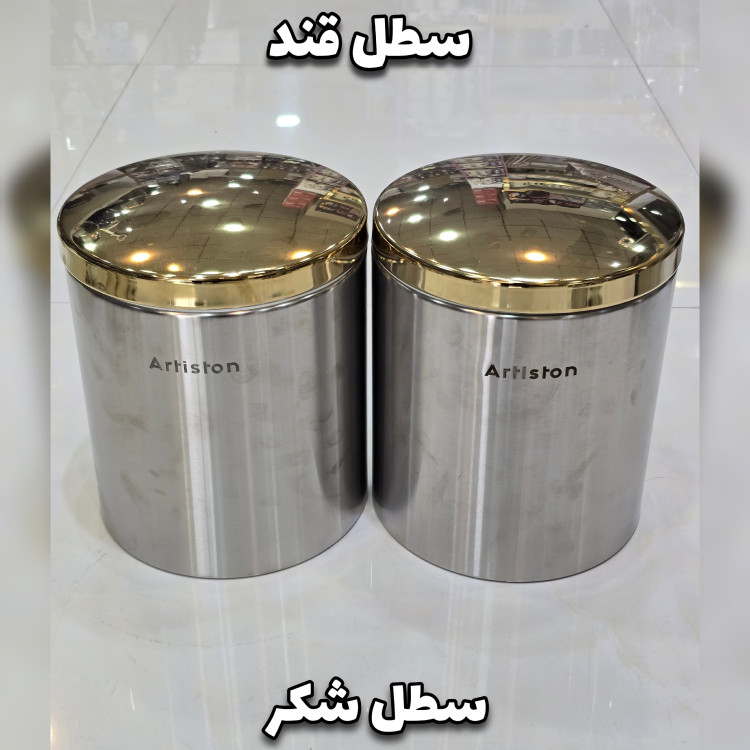سرویس آشپزخانه 29 پارچه آرتیستون استیل درب کروم فلزی