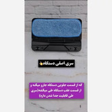 جارو پرتابل تی دار پرقدرت نوبل+ارسال رایگان و فوری