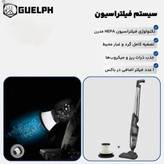 جارو پرتابل گولف مدل G562SV دوکاره با ارسال رایگان