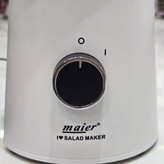 رنده برقی مایر آلمان مدل MR-1488 با رنده نگینی و ارسال رایگان