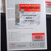 پاوربانک 10/000 هیسکا 22/5 وات/سوپرمینی/دارای گارانتی هیسکا سرویس/کابل سرخود تایپ سی و لایتینگ/بشدت باکیفیت/ارسال