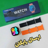 ساعت هوشمند T 3000 ULTRA دو بند مشکی و نارنجی سری اولی باتری سلامت ارسال رایگان پرفرووش