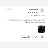 بوت کاپشنی زنانه / نیم بوت / مدل فراماگا / رنگ کرم / ضد اب / پرفروش باحداقل سود / ارسال رایگان پرفرووش (پس کرایه)