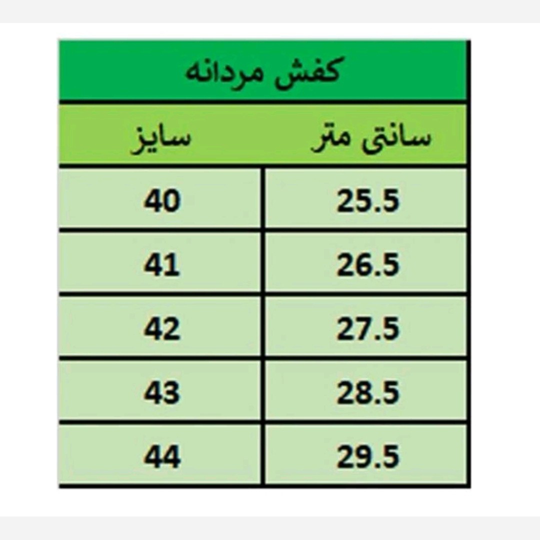 نیم بوت مردانه زیپی مدل اسپانیا رنگ مشکی ارسال رایگان * بوت مردانه * کتونی * کتانی پرفرووش (پس کرایه)
