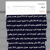 کمربند مردانه چرم طبیعی کمربند چرم طبیعی گاومیش با بسته بندی شکیل و اشانتیون داخل جعبه