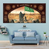 پرچم مخمل محرم امام حسین حضرت عباس حضرت زینب حضرت رقیه 140در70 با تخفیف ویژه انتخاب طرح دلخواه کیفیت عالی کتیبه بیرق 4