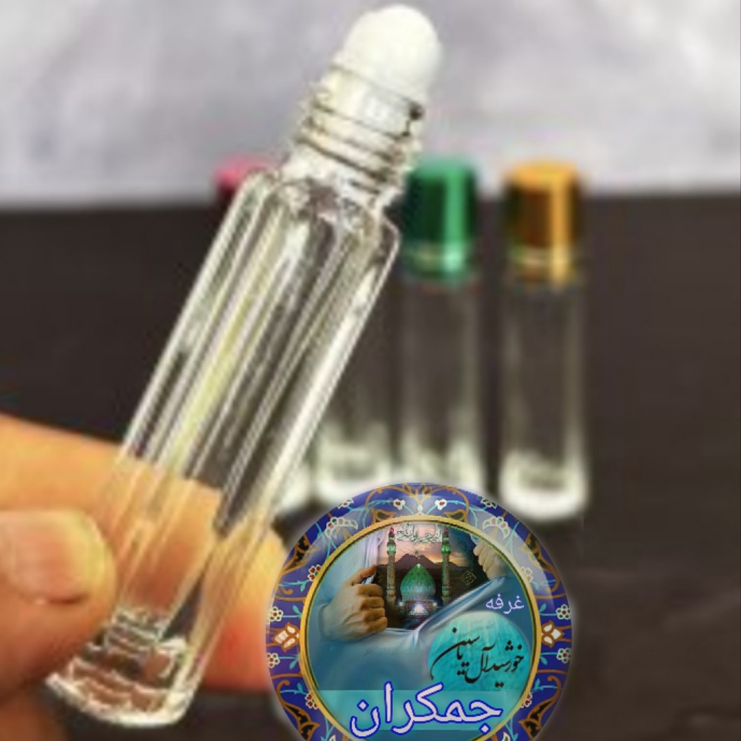 عطر 212 مردانه 4 گرمی با جعبه مخمل فانتیزی ( اصلی ) ارسال رایگان