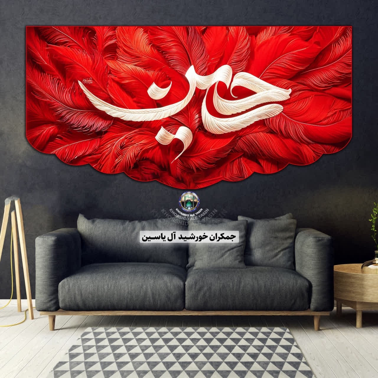 پرچم حضرت عباس انتخاب طرح دلخواه 140 در70 با تخفیف ویژه کیفیت عالی پرچم محرم کتیبه بیرق حضرت ابوالفضل