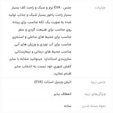 صندل مردانه فضای کفش ساحلی صندل ابری جلوبسته صندل باشگاهی صندل ساحلی صندل فضایی نسیم صندل3بعدی