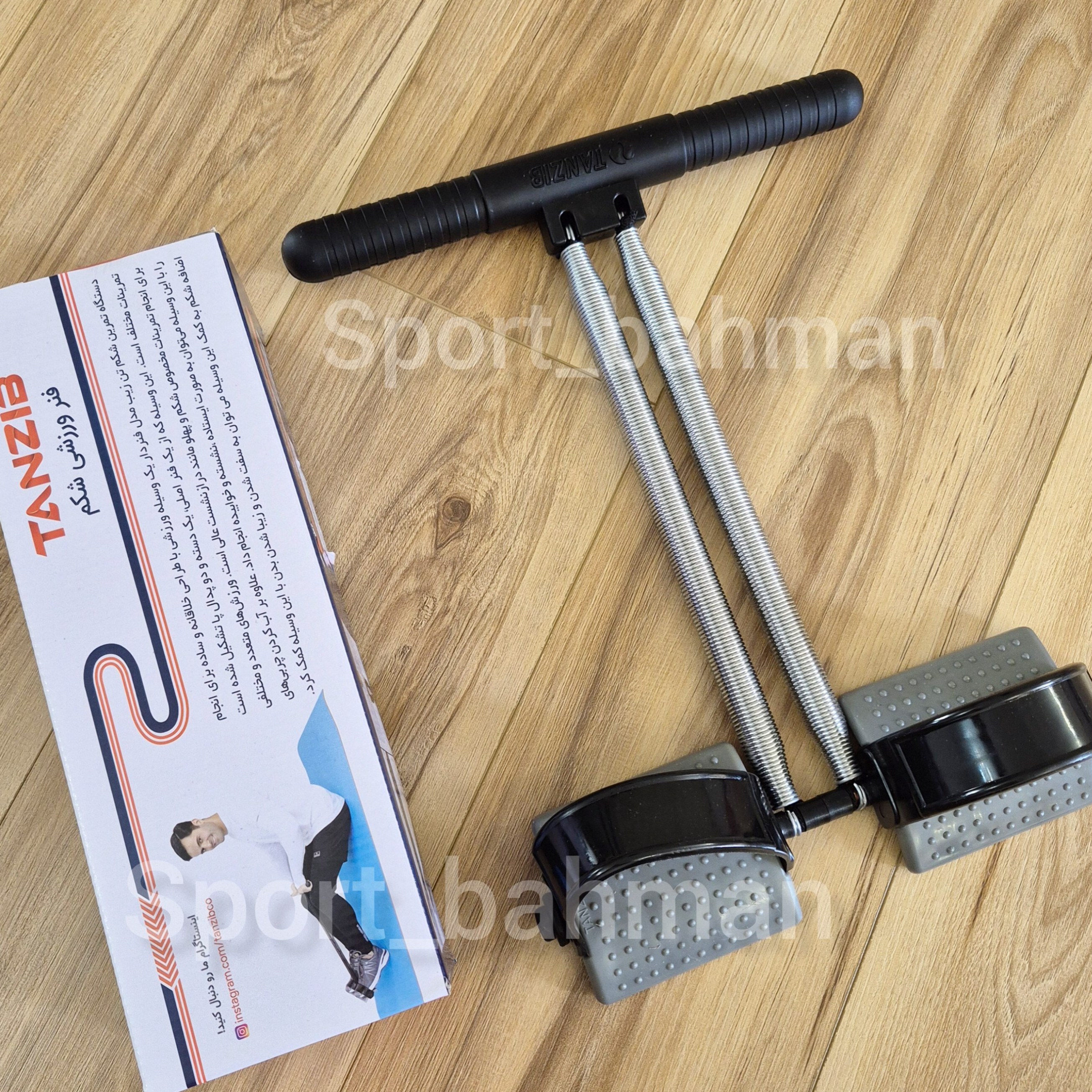 فنر شکم تنزیپ