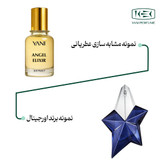 عطر موگلر آنجل الکسیر با رایحه معتدل حجم 50 میلی لیتر از برند عطریانی